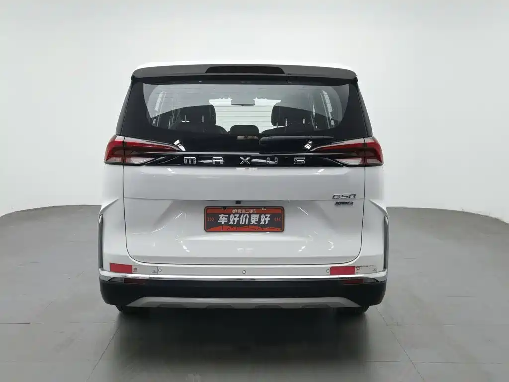 SAIC Maxus G50 2021 Plus 1.5T Automatic Airworthiness Edition купить на сайте DeffCars