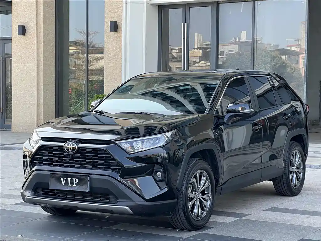 RAV4 Rongfang 2023 2.0L CVT two-wheel drive fashion version купить на сайте DeffCars