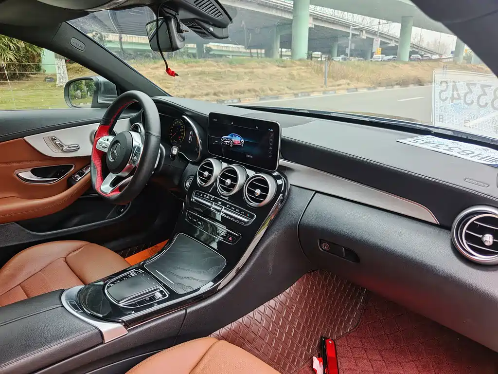 Mercedes-Benz C-Class (Imported) 2020 C 260 Coupe купить на сайте DeffCars