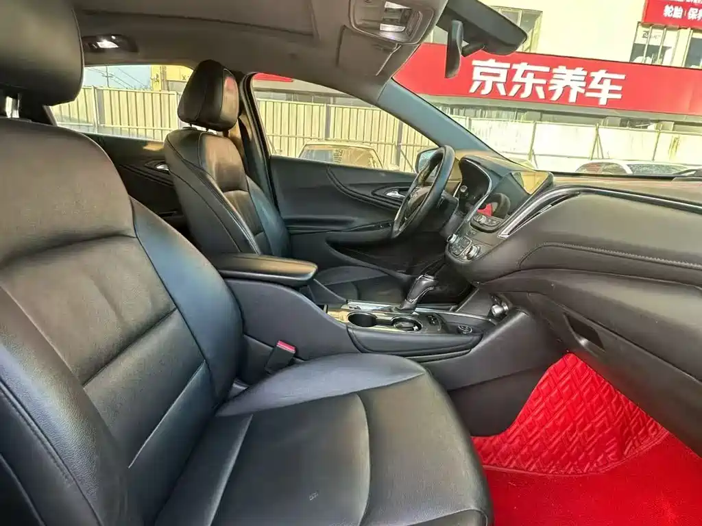 Malibu XL 2019 535T CVT Ruilian Edition купить на сайте DeffCars