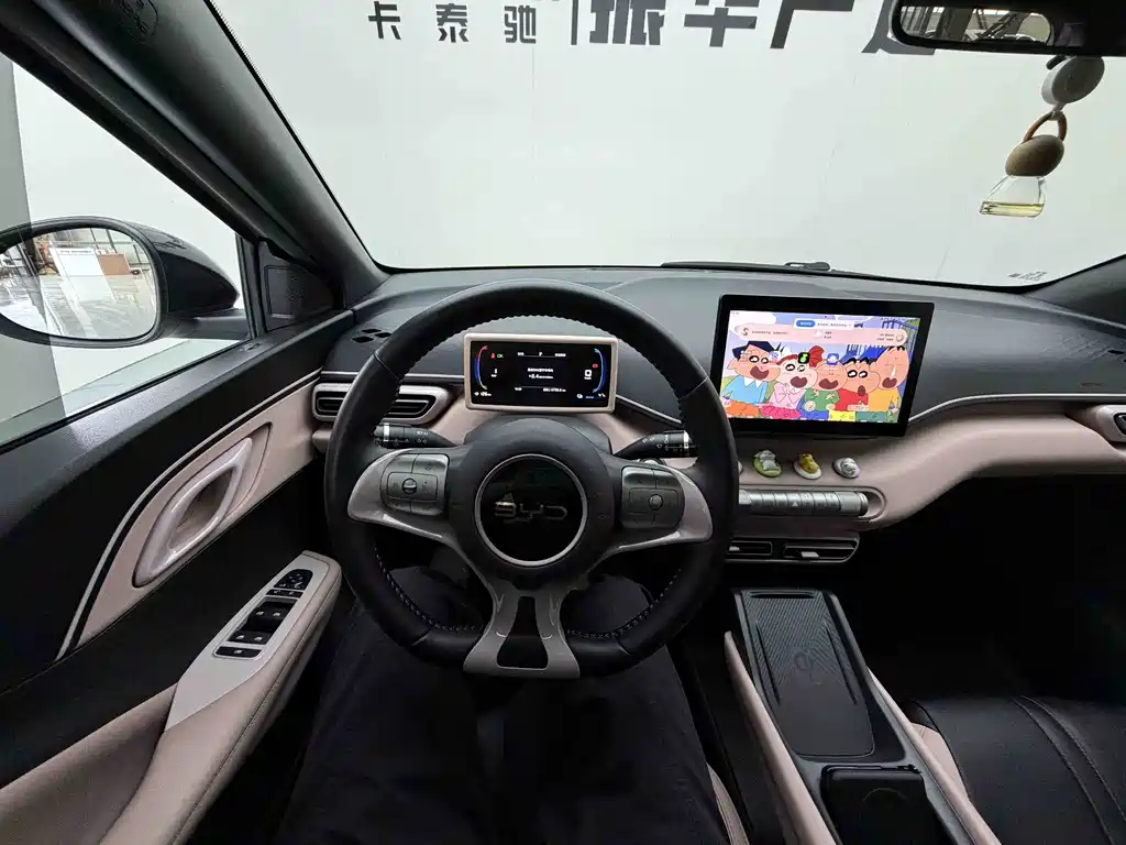 Seagull 2024款 荣耀版 305km 自由版 купить на сайте DeffCars