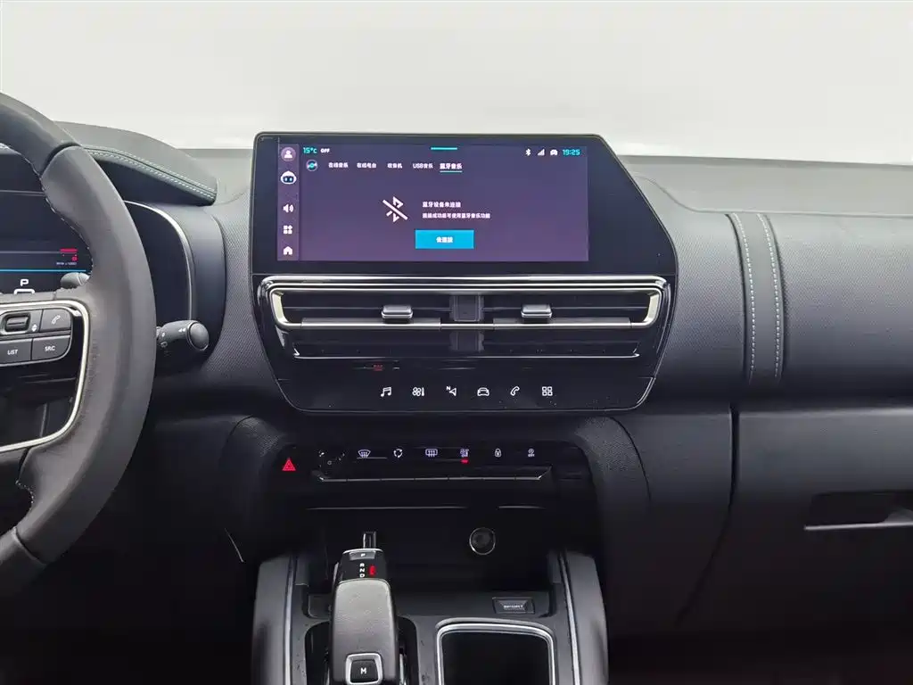 Tianyi C5 AIRCROSS 2023 model 360THP smart version купить на сайте DeffCars