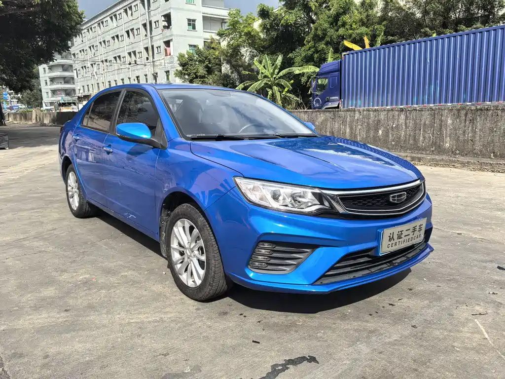 Vision 2020 1.5L CVT Asian Games Edition купить на сайте DeffCars
