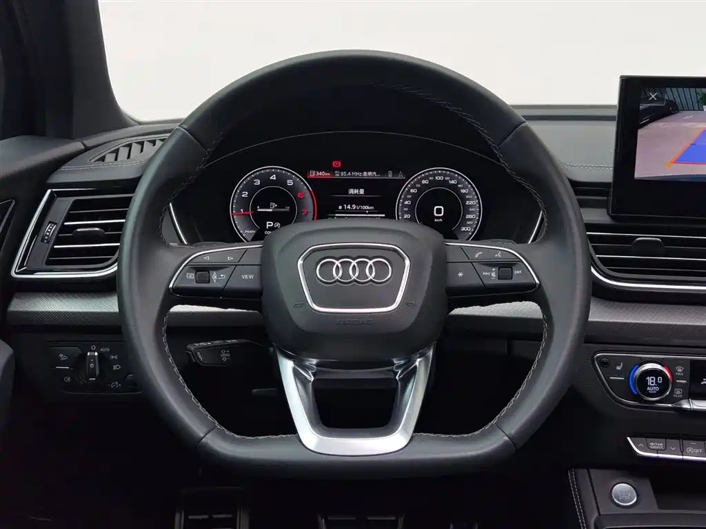 Audi Q5L 2025 45th Anniversary Collector's Edition 40 TFSI Luxurious and Dynamic купить на сайте DeffCars