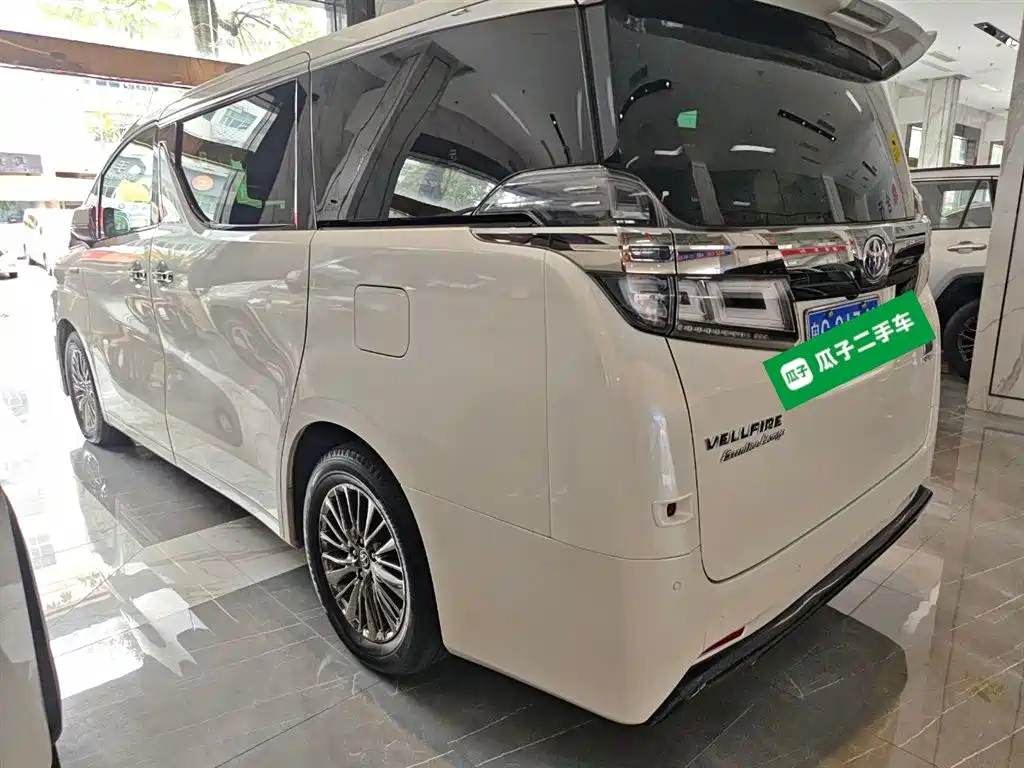 Wilfa 2020 Shuangqing 2.5L HV Premium Edition купить на сайте DeffCars