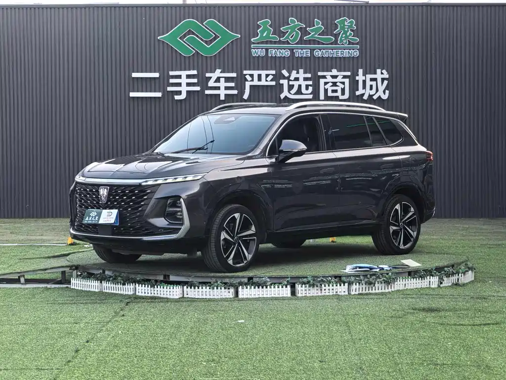 Roewe RX5 MAX 2022 2.0T Automatic Youwei Extreme Edition купить на сайте DeffCars