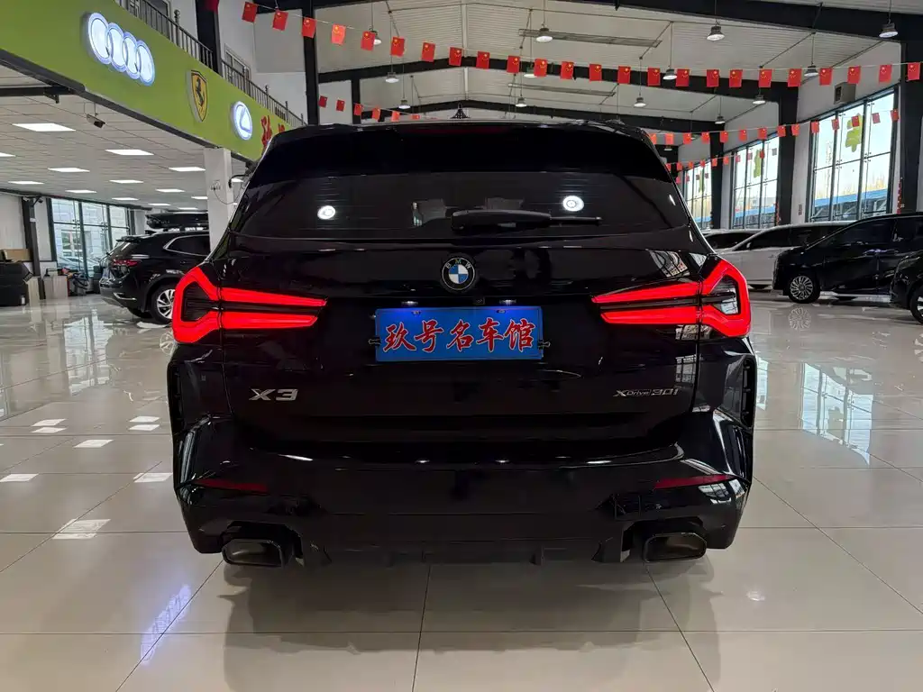 BMW X3 2022 xDrive30i Advanced M Night Package купить на сайте DeffCars