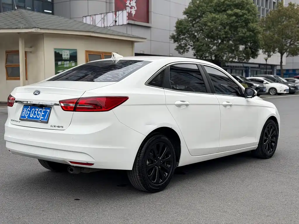 Forex 2017 Happy Edition 1.5L Automatic Fashion Type купить на сайте DeffCars