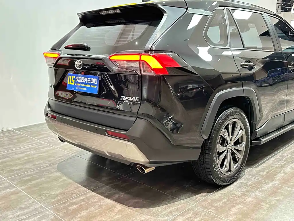 RAV4 Rongfang 2023 2.0L CVT two-wheel drive fashion Plus version купить на сайте DeffCars