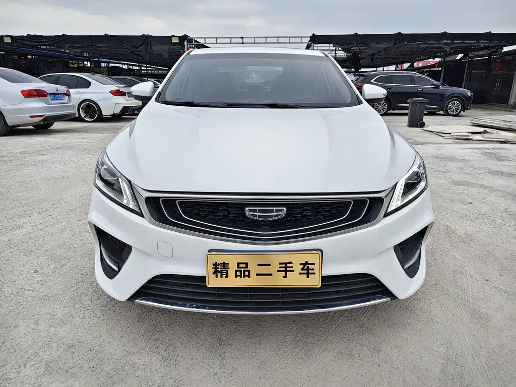 Binrui 2020 facelift 1.4T CVT Asian Games version купить на сайте DeffCars