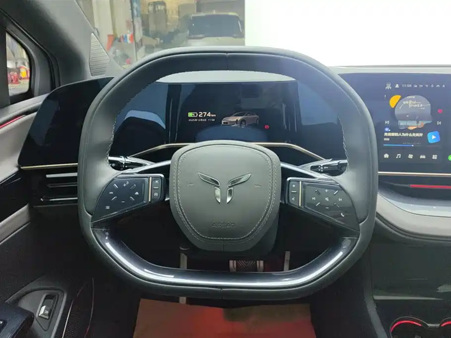 Hongqi EH7 2024 690 Pro купить на сайте DeffCars