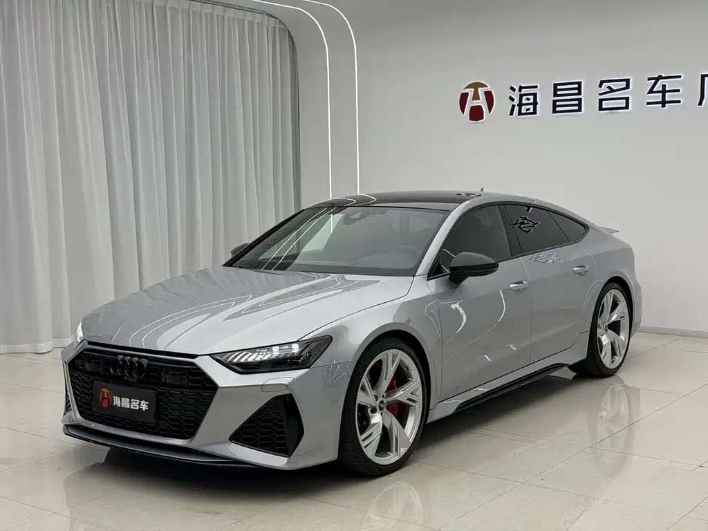 Audi RS 7 2021 RS 7 4.0T Sportback Exclusive Edition купить на сайте DeffCars