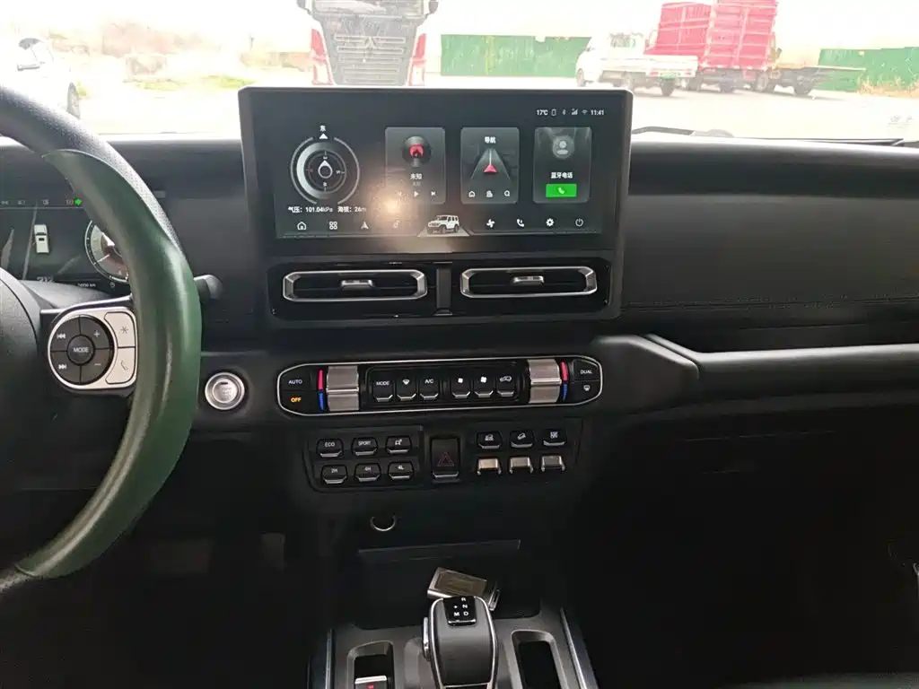 212 T01 2024 2.0T Mechanic купить на сайте DeffCars