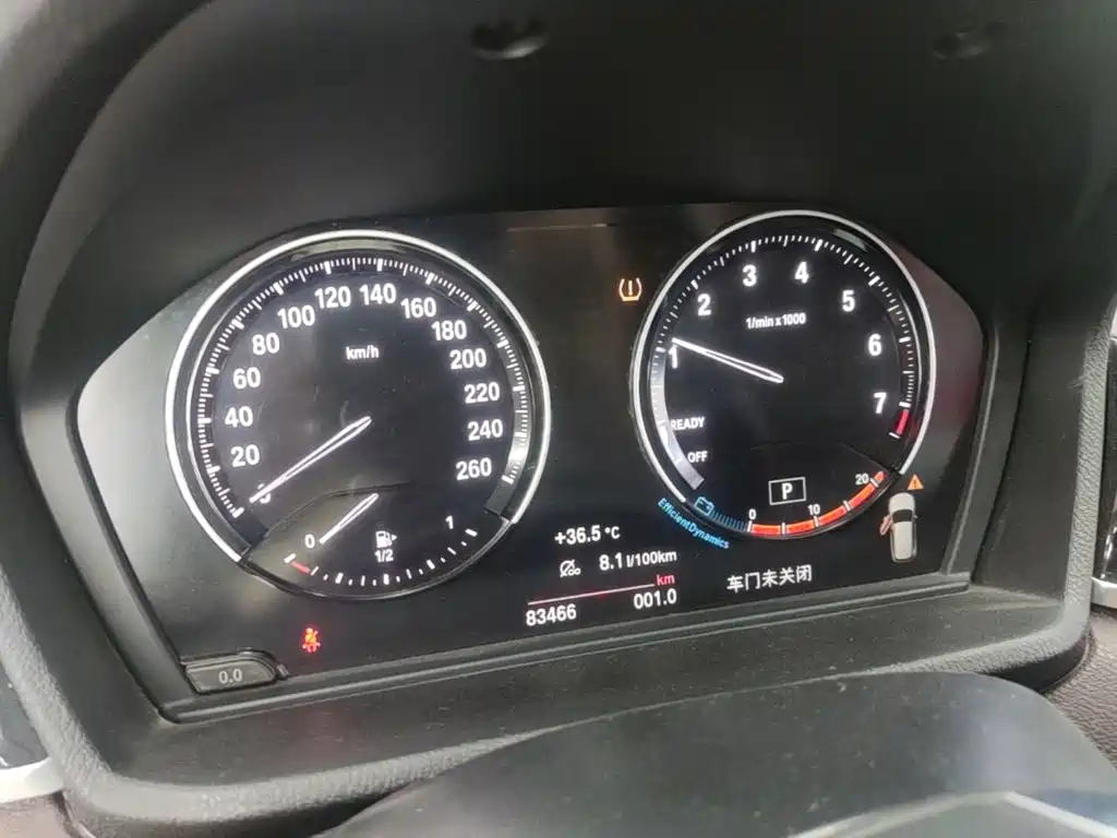 BMW X1 2021 sDrive20Li Fashion Model купить на сайте DeffCars