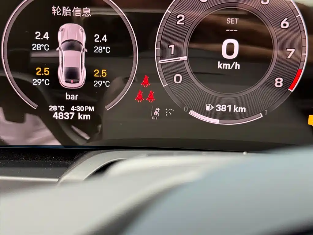 Porsche 911 2025 Carrera 3.0T купить на сайте DeffCars