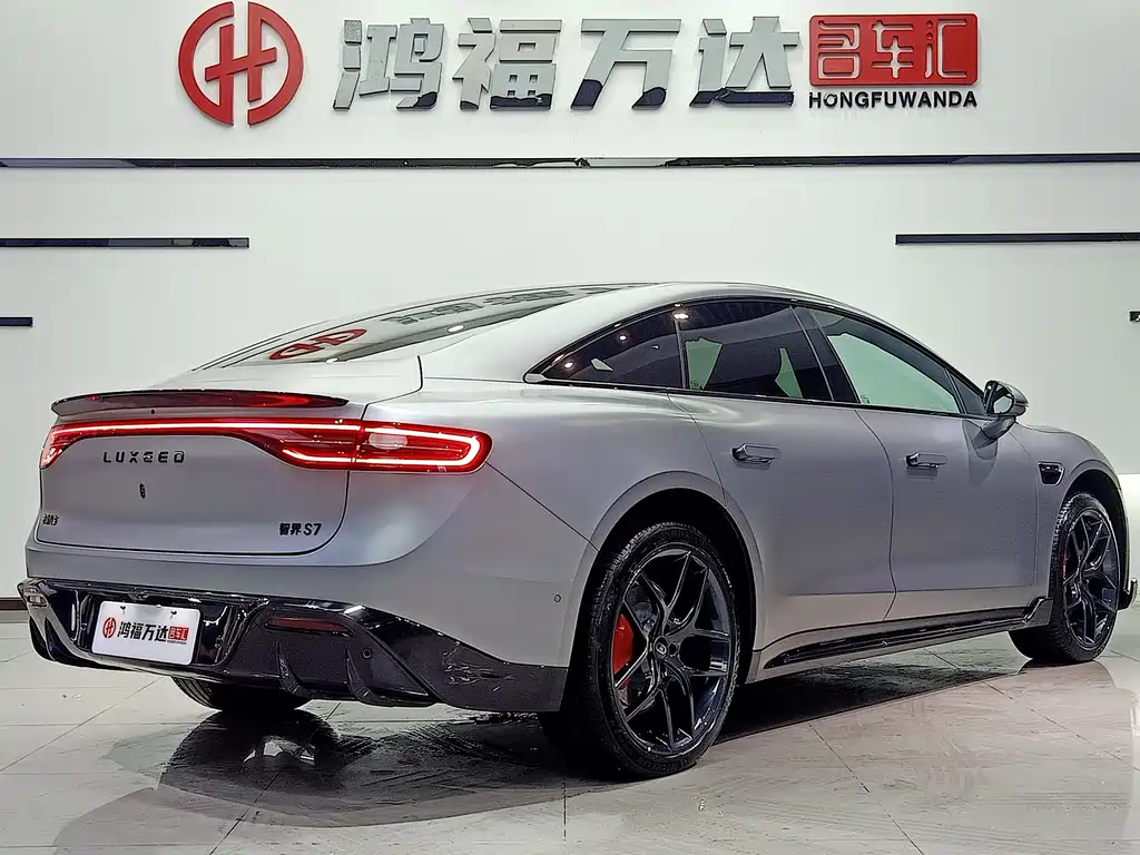 Zhijie S7 2026 Ultra купить на сайте DeffCars