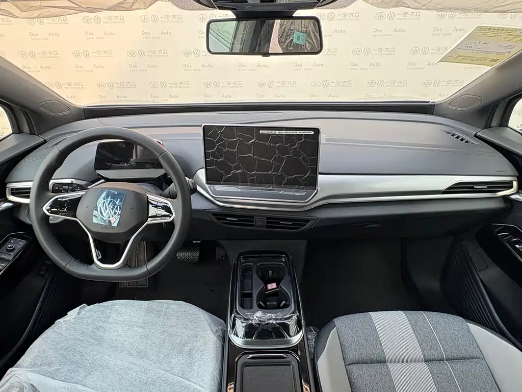 ID.4 CROZZ 2026 PURE+ version купить на сайте DeffCars