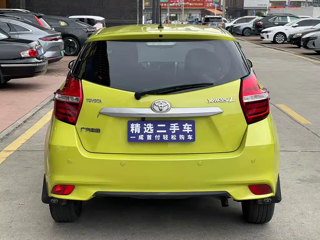 YARiS L Zhixuan 2020 1.5L CVT leading version купить на сайте DeffCars