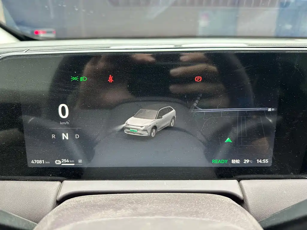 Leapmoo C11 2024 Pure Electric 580 Exclusive Edition купить на сайте DeffCars