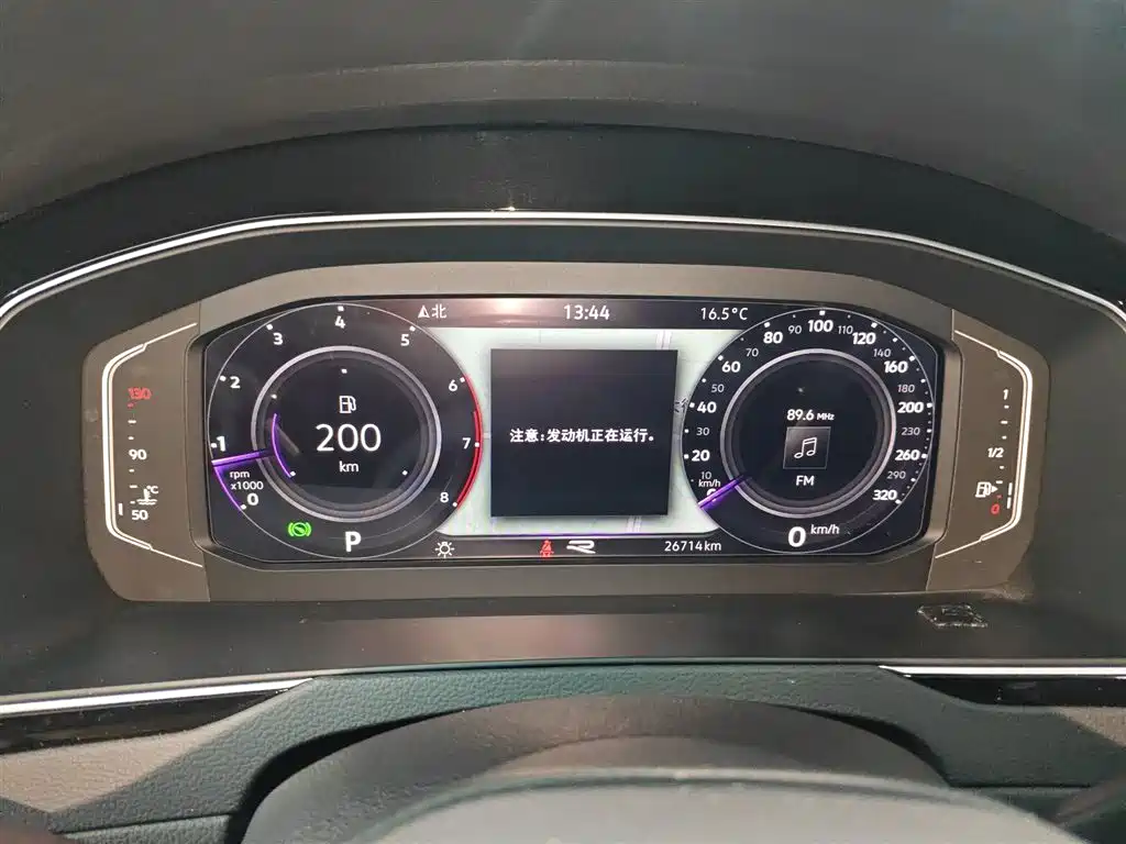 Magotan 2023 2 million commemorative edition 280TSI DSG leading model купить на сайте DeffCars
