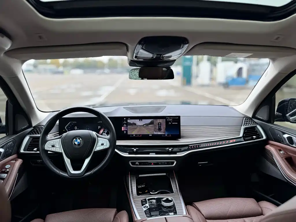 BMW X7 2023 xDrive40i Leading Luxury Package купить на сайте DeffCars
