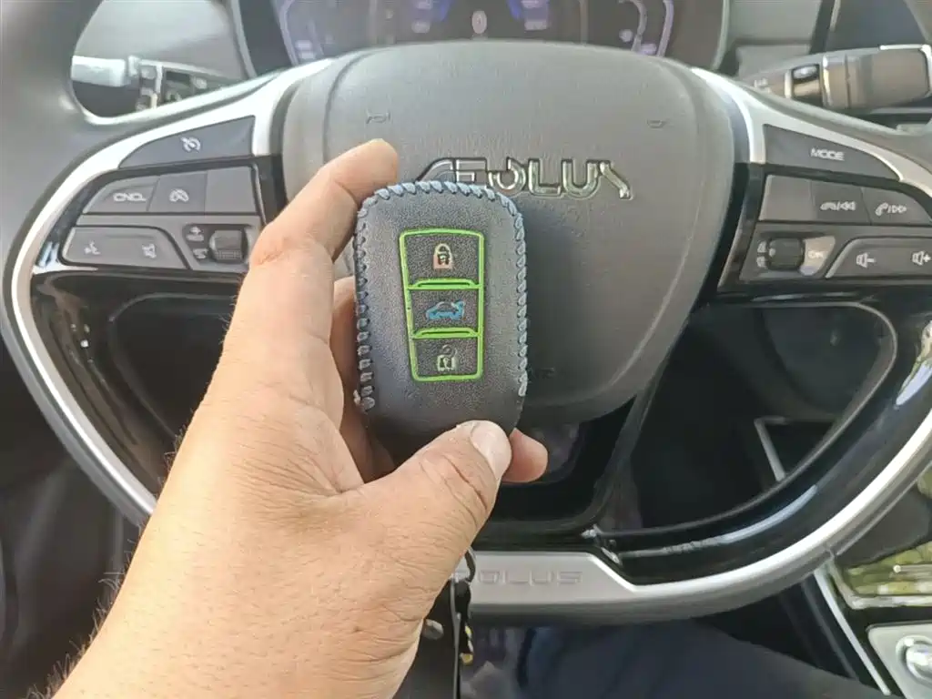 Yixuan 2020 230T automatic dazzling track version купить на сайте DeffCars