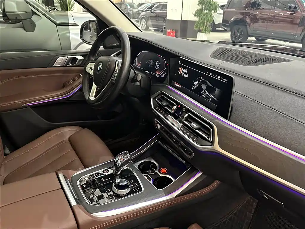 BMW X7 2021 xDrive40i Leading Luxury Package купить на сайте DeffCars