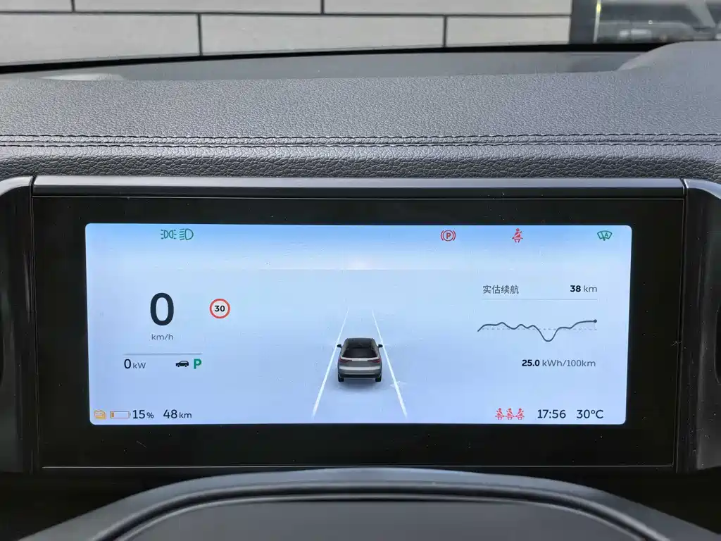 NiO ES8 2018 355KM Base Edition Seven Seater купить на сайте DeffCars