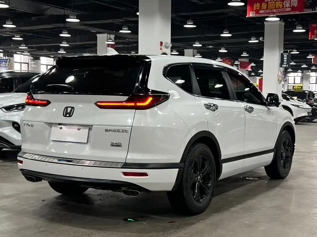 Haoying 2021 240TURBO CVT two-wheel drive elite version купить на сайте DeffCars