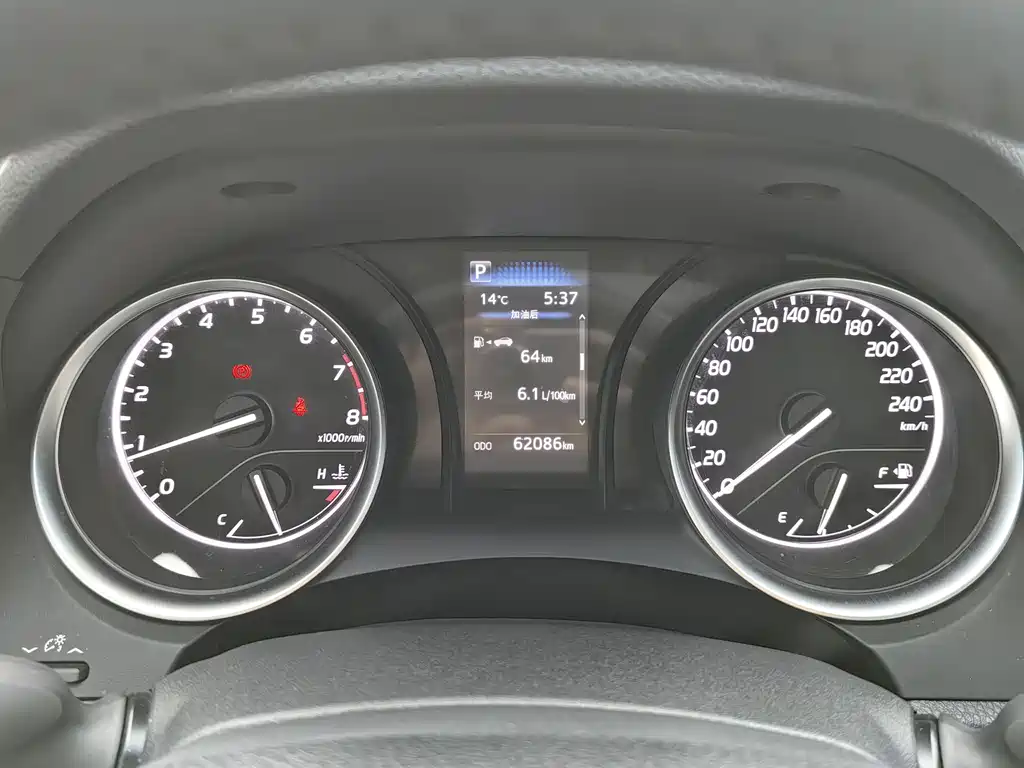 Camry 2022 2.0GVP Leading Edition купить на сайте DeffCars
