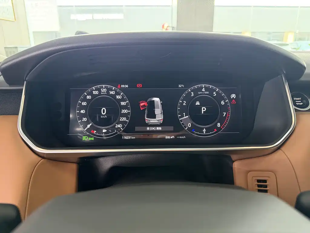 Range Rover Sport 2018 3.0 SC V6 HSE DYNAMIC купить на сайте DeffCars