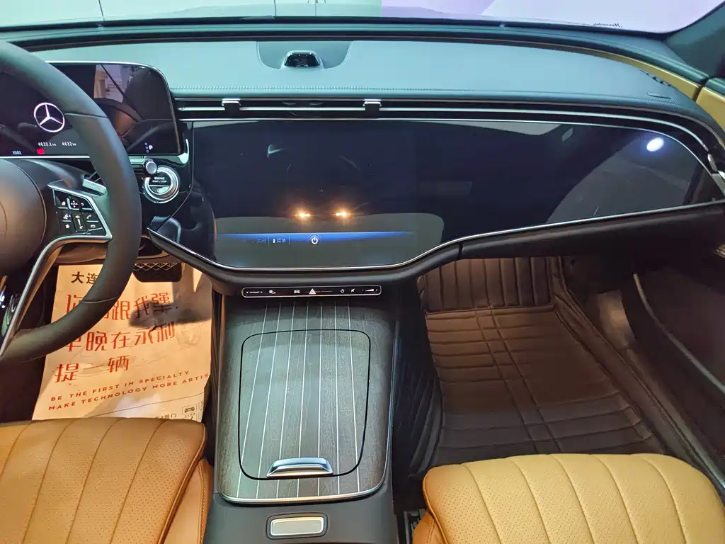 Mercedes-Benz E-Class 2025 E 300 L Luxury Model купить на сайте DeffCars