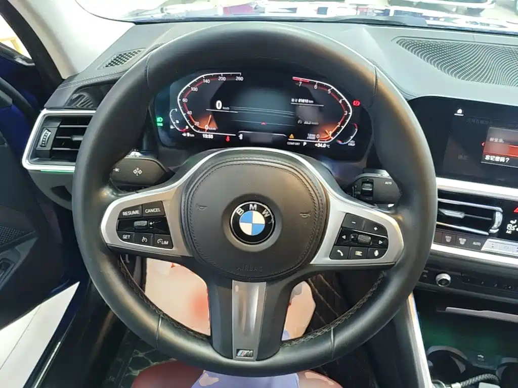 BMW 3 Series 2022 325Li M Sports Package купить на сайте DeffCars