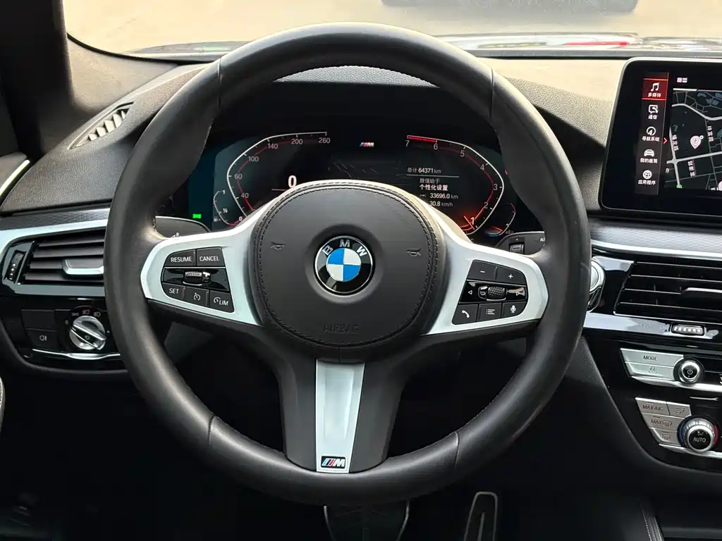 BMW 5 Series Imported 2021 525i M Sports Package купить на сайте DeffCars