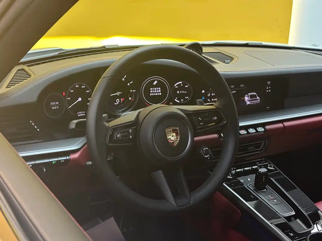 Porsche 911 2023 Carrera 3.0T купить на сайте DeffCars