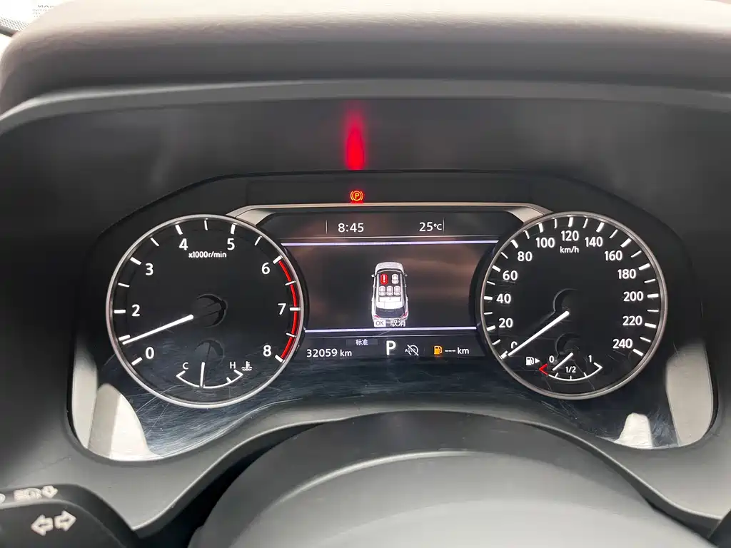 X-Trail 2021 VC-Turbo 300 CVT 2WD Deluxe Edition купить на сайте DeffCars