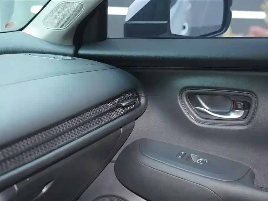 ZR-V Zhizai 2023 1.5T CVT technology version купить на сайте DeffCars