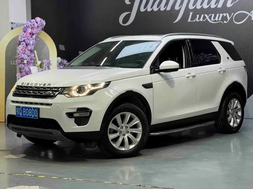 Discovery Shenxing 2018 240PS PURE Edition купить на сайте DeffCars