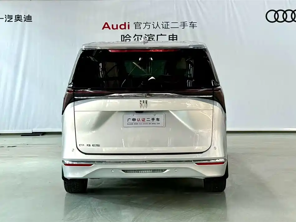 Buick GL8 2025 Lu Zun Exclusive Edition купить на сайте DeffCars