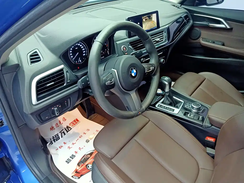 BMW 1 Series 2019 118i M Sports Package купить на сайте DeffCars