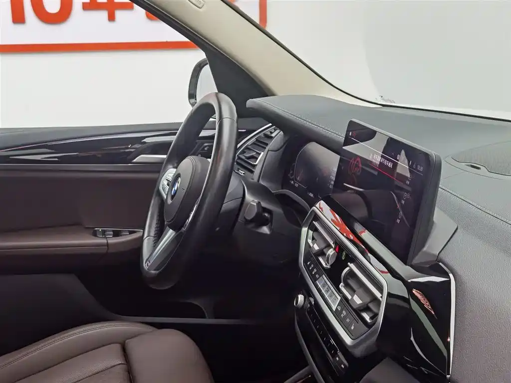 BMW X3 2023 xDrive25i M Sports Package купить на сайте DeffCars