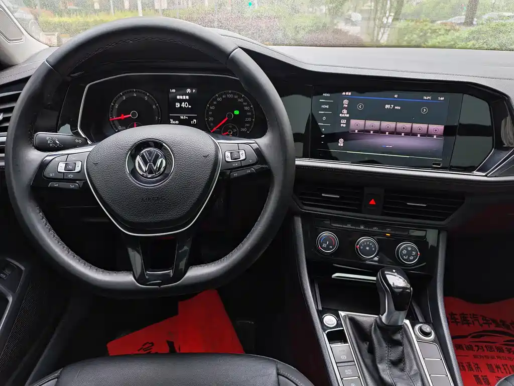 Sagitar 2020 280TSI DSG comfort model National VI купить на сайте DeffCars