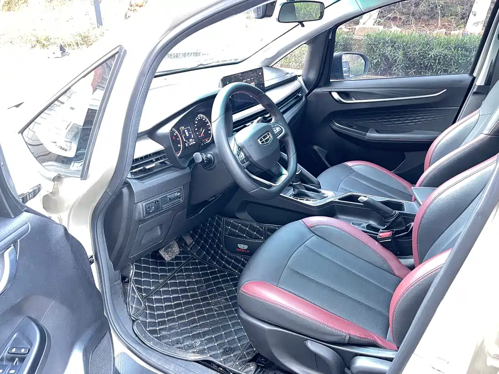 Vision X3 2021 PRO 1.5L CVT premium model купить на сайте DeffCars