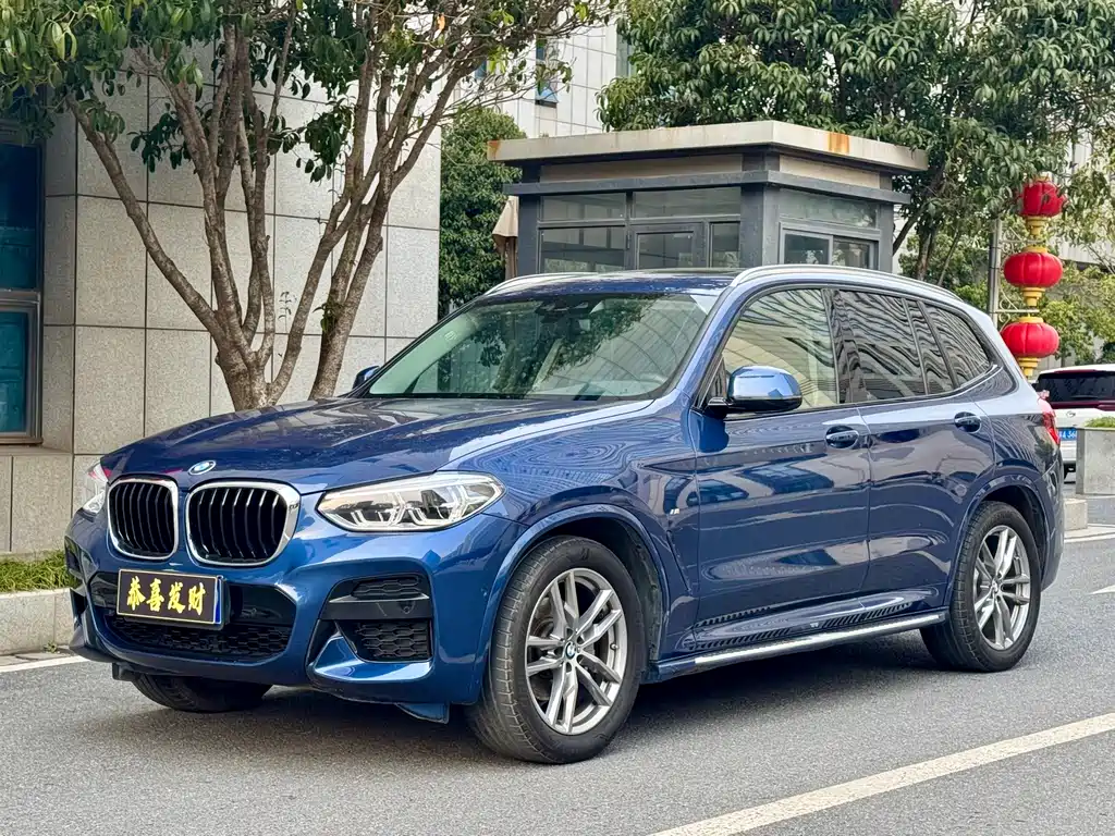 BMW X3 2019 xDrive28i M Sports Package купить на сайте DeffCars