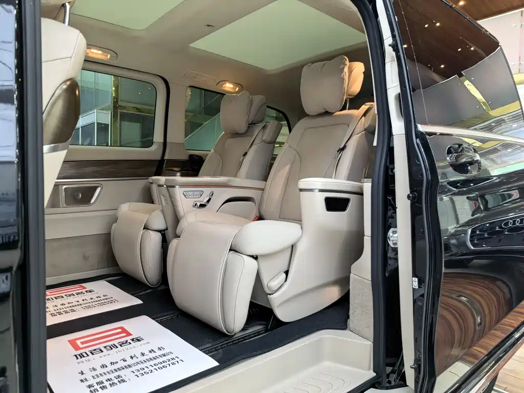 Mercedes-Benz V-Class 2022 V 260 L Long Wheelbase Luxury Edition купить на сайте DeffCars