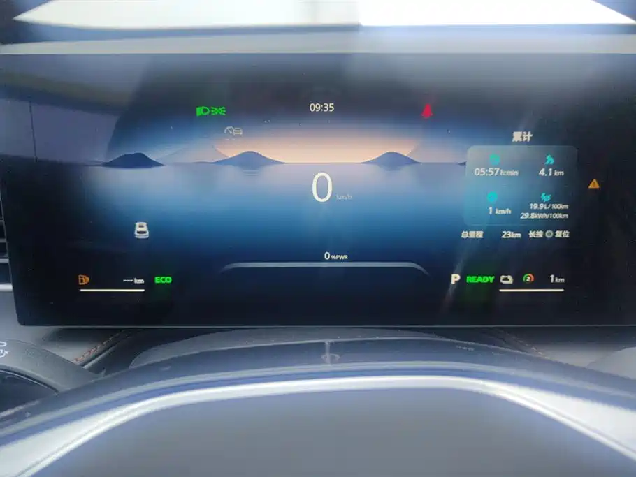 Roewe RX5 New Energy 2023 eRX5 Super Hybrid Superior Edition купить на сайте DeffCars