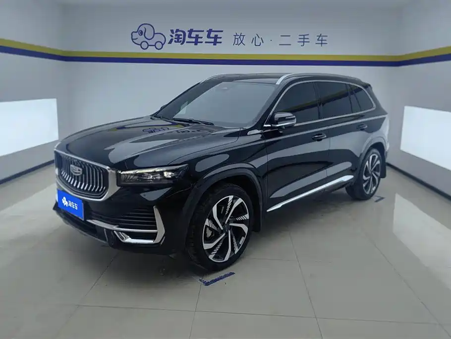 Xingyue L 2024 2.0TD high-power automatic two-wheel drive skyline version купить на сайте DeffCars