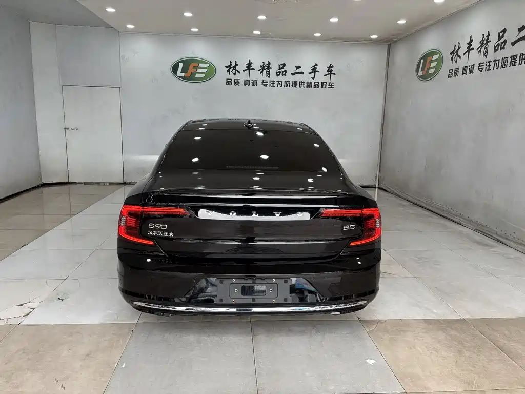 Volvo S90 2025 B5 Zhiyuan Luxury Edition купить на сайте DeffCars