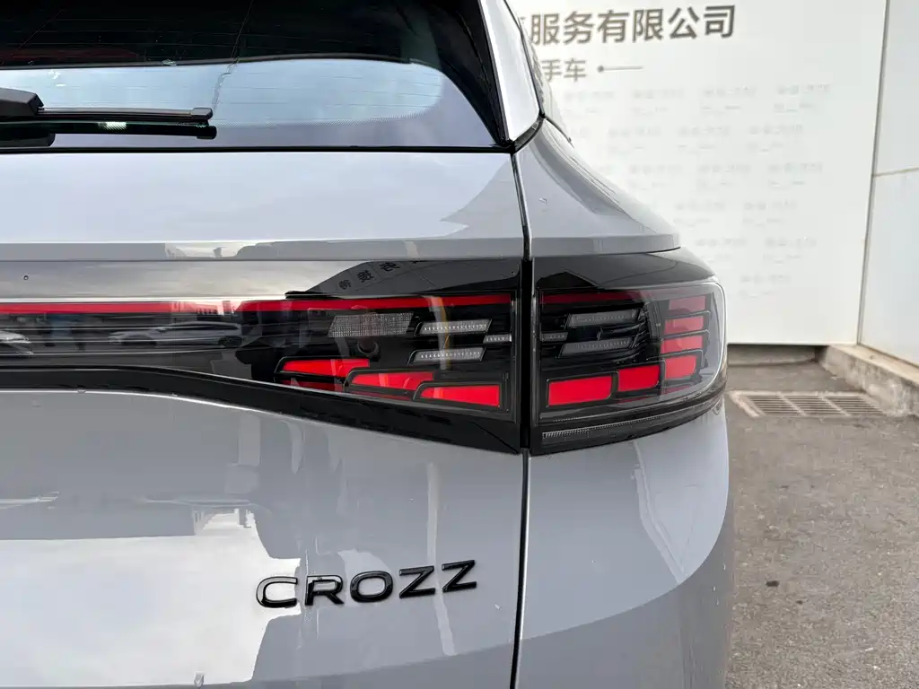 ID.4 CROZZ 2026 Dark Knight PRO Edition купить на сайте DeffCars