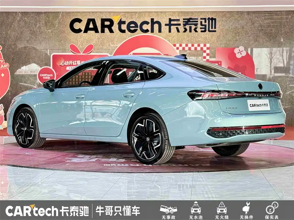Passat 2025 Pro 380TSI Star Dragon Edition купить на сайте DeffCars